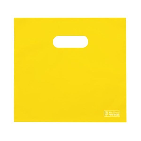 アズワン 梨地ソフトポリ袋 SS イエロー 100枚入 65-8100-27 1袋(100枚)（直送品）