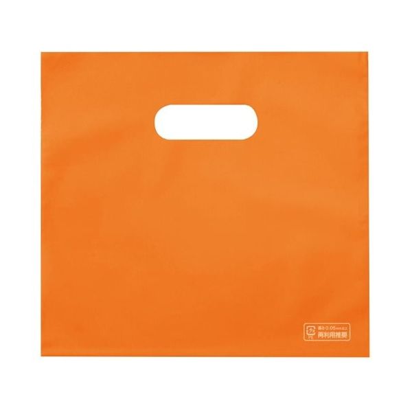 アズワン 梨地ソフトポリ袋 SS オレンジ 100枚入 65-8100-28 1袋(100枚)（直送品）