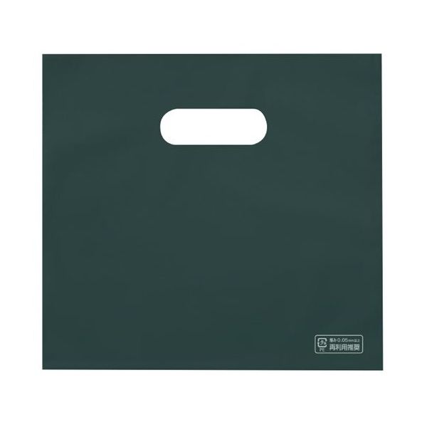 アズワン 梨地ソフトポリ袋 SS ディープグリーン 100枚入 65-8100-31 1袋(100枚)（直送品）