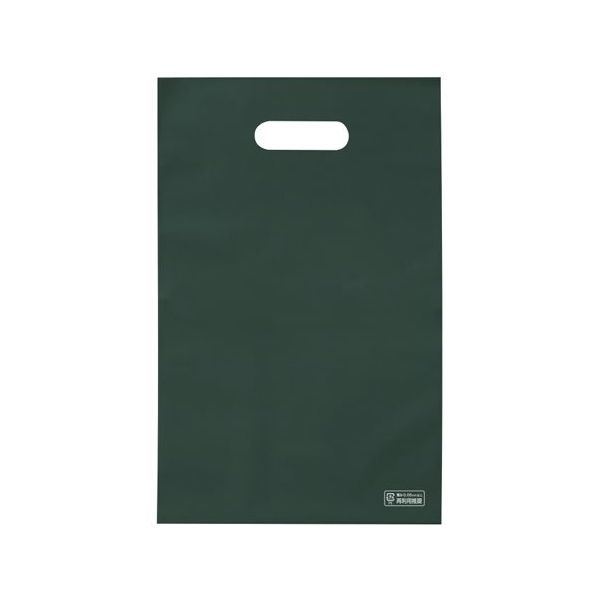 アズワン 梨地ソフトポリ袋 S ディープグリーン 100枚入 65-8100-37 1袋(100枚)（直送品）