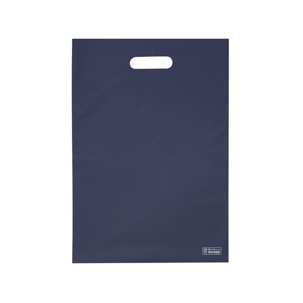 アズワン 梨地ソフトポリ袋 M ネイビー 100枚入 65-8100-41 1袋(100枚)（直送品）
