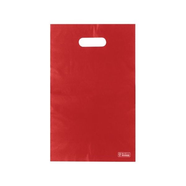 アズワン ポリ袋ハード S レッド 100枚入 65-8100-58 1袋(100枚)（直送品）