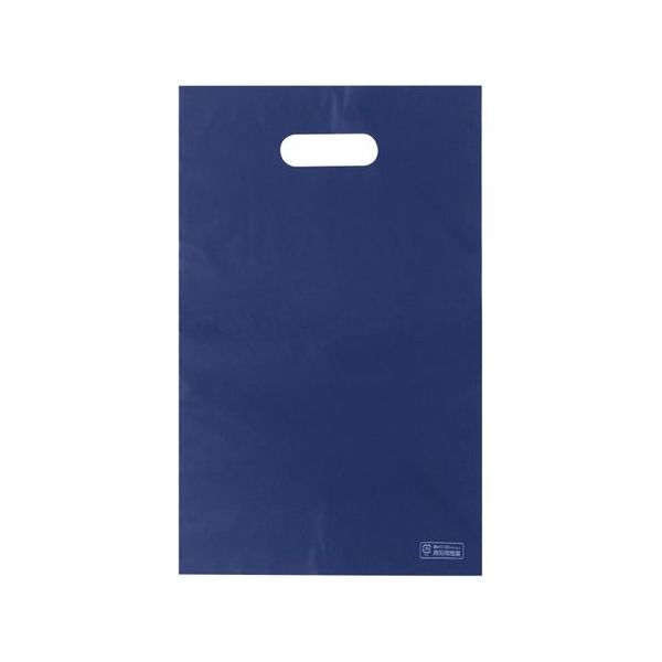アズワン ポリ袋ハード S ネイビー 100枚入 65-8100-59 1袋(100枚)（直送品）