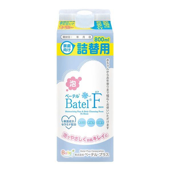 ベーテル・プラス 泡べーテルF 清拭・洗浄料 800mL 詰替用 BF04 1本 7-8070-04（直送品）