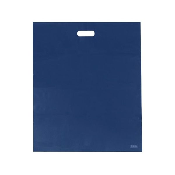 アズワン ポリ袋ハード LL ネイビー 50枚入 65-8100-74 1袋(50枚)（直送品）