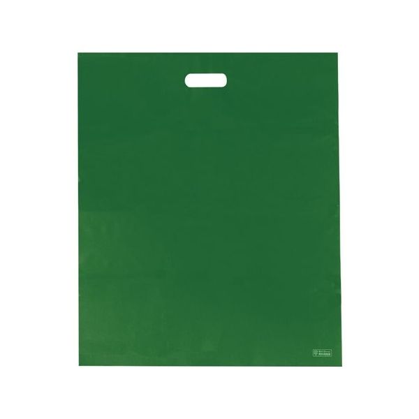 アズワン ポリ袋ハード LL ディープグリーン 50枚入 65-8100-76 1袋(50枚)（直送品）