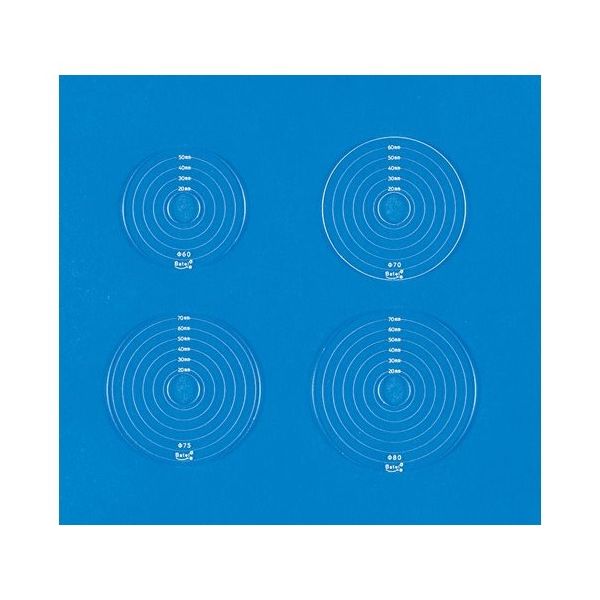 ベーテル・プラス ストーマサイトマーキングディスク MD01 1セット 65-9134-25（直送品）