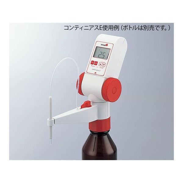 VITLAB ボトルトップ・ビュレット コンティニアスE JCSS校正証明書付 1620506 1個 1-6233-11-24（直送品）
