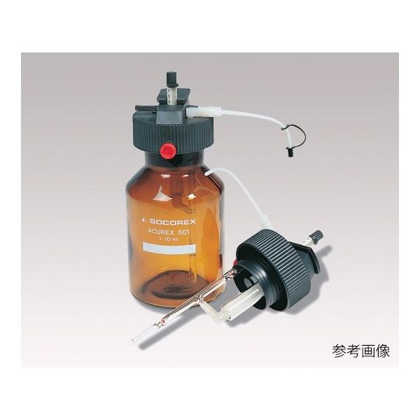 ソコレックス アキュレックスディスペンサー SOCOREX 分注量0.2~2mL JCSS校正証明書付 501.02025 1個（直送品）