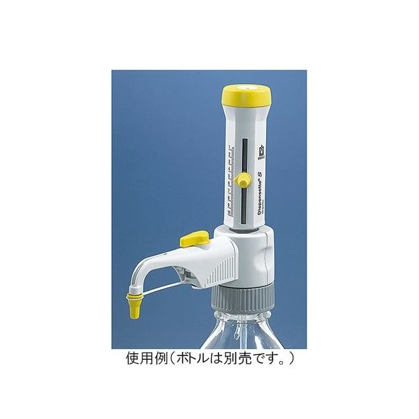 ボトルトップディスペンサー DispensetteR S Organic アナログ 1~10mL JCSS校正証明書付 4630141 1個（直送品）