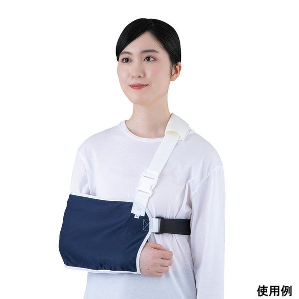 アズワン ベルト付きつり包帯 L 8-541-03 1個（直送品）