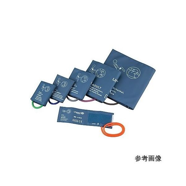 アズワン リユーザブル血圧計カフ 小児用 18~26cm U1881S-C17 1枚 9-1369-08（直送品）