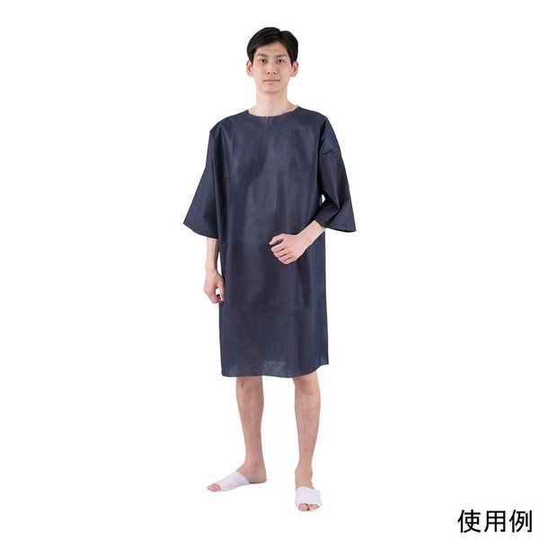 アズワン 検診用袖付きガウン(ポンチョ仕様)50枚入 AEXGSV 1箱(50枚) 8-601-01（直送品）