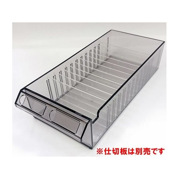 宮成製作所 オールロックキャビネット物品用 MCMトレー M3007 1個 65-3723-55（直送品）