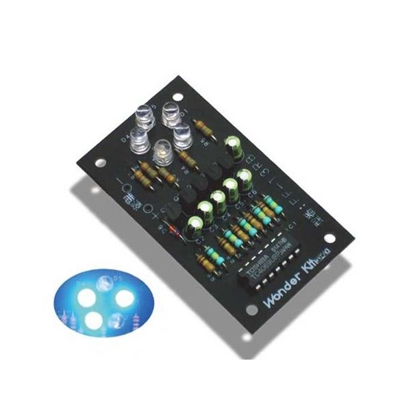 共立電子産業 ファイブフラッシャー2キット FF-13RB2 1個 67-5309-02（直送品）