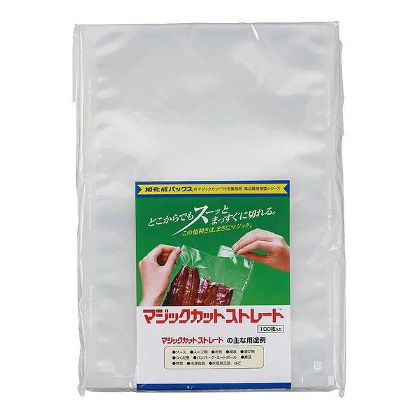 旭化成 マジックカットストレートNP(100枚入) SX24a-B 1袋(100枚) 65-3878-03（直送品）