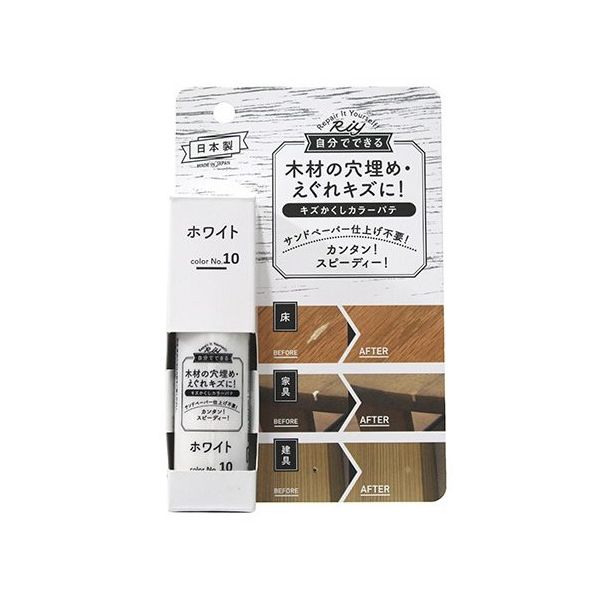 高森コーキ キズかくしカラーパテ ホワイト RCP-10 1個 63-5644-68（直送品）