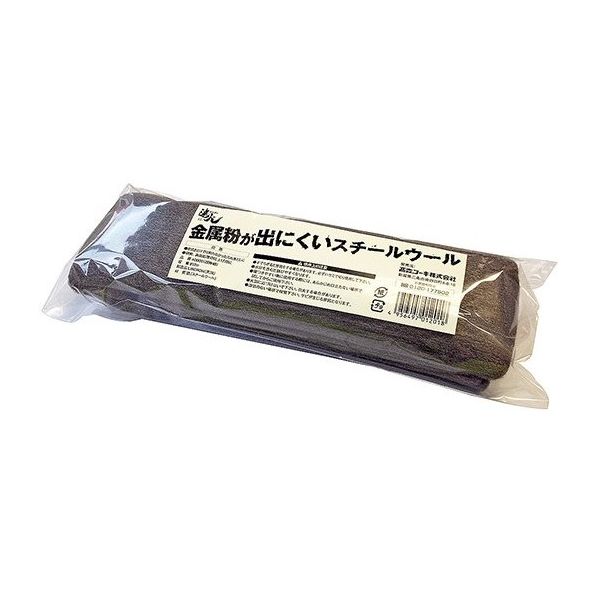 高森コーキ スチールウール 2m ST-2M 1個 62-8619-29（直送品）