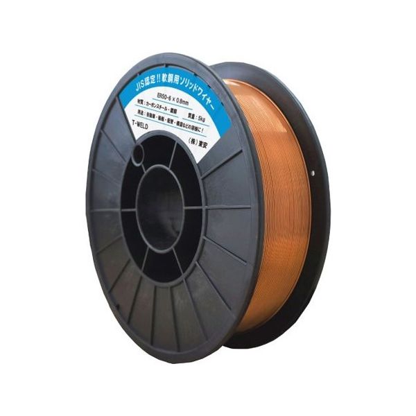 アズワン 溶接 軟鋼ソリッドワイヤ 5kg/巻 JIS YGW12 線径(0.8mm)JIS認定 1巻 68-4048-65（直送品）