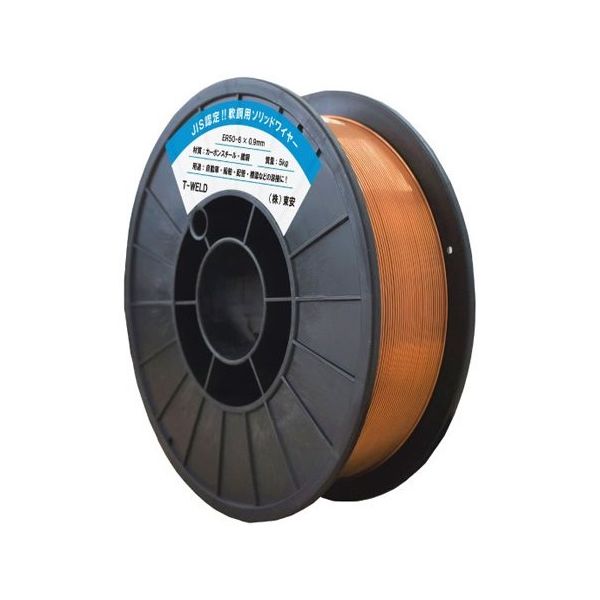 アズワン 溶接 軟鋼ソリッドワイヤ 5kg/巻 JIS YGW12 線径(0.9mm)JIS認定 1巻 68-4048-66（直送品）