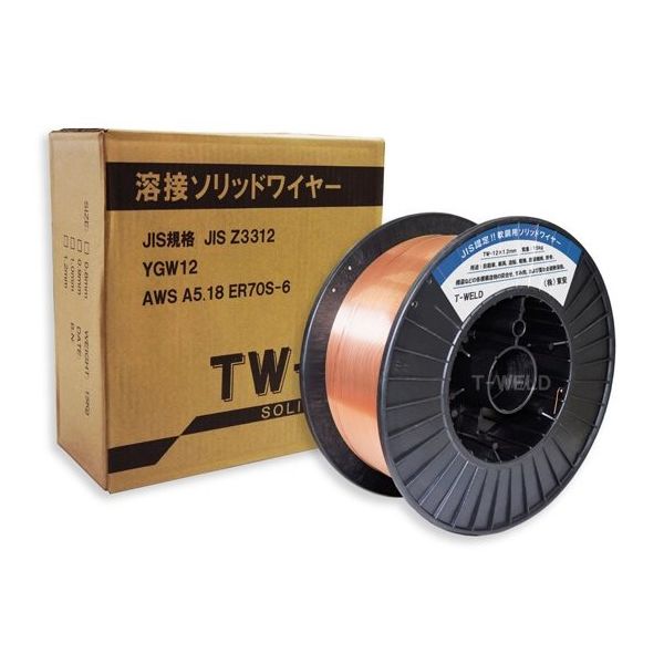 アズワン JIS YGW12 溶接ソリッドワイヤ 1.2mm×15kg/巻 68-4048-70 1巻（直送品）