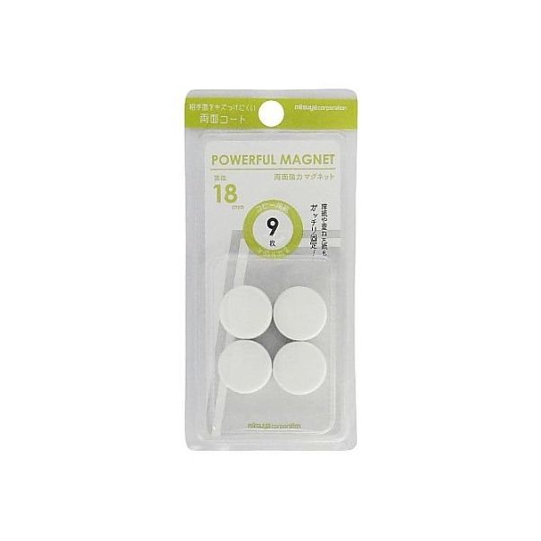 ミツヤ 強力マグネット18mm 白 4個×10箱入 HMG4P-18WH 1ケース(40個) 68-0723-53（直送品）