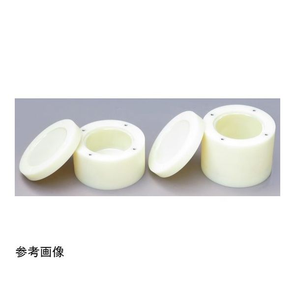 アズワン 内面石英製 ナイロンポットミル容器 500mL 68-0731-41 1個（直送品）