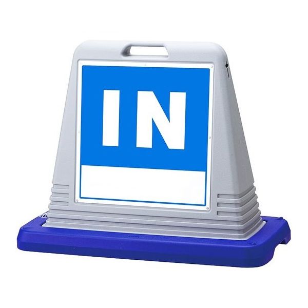 アズワン スタンドサインキューブ IN グレー 片面表示 68-0587-07 1個（直送品）