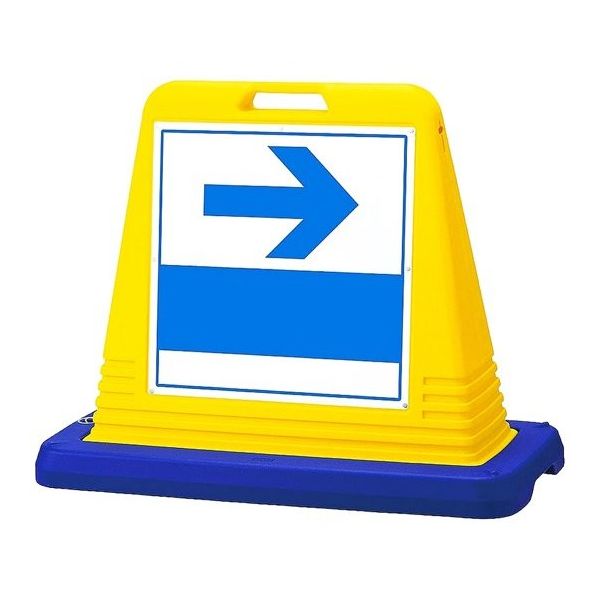 アズワン スタンドサインキューブ 方向案内右矢印 イエロー 片面表示 68-0587-14 1個（直送品）