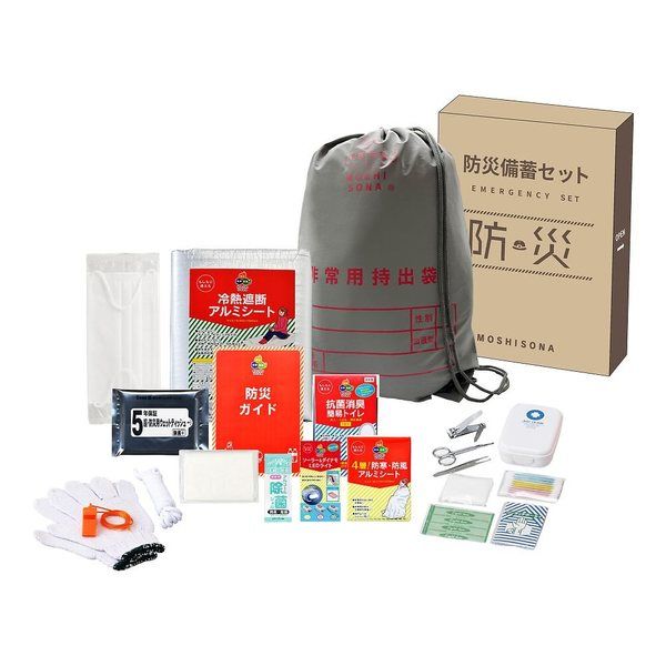 ボウエキ A4ボックス反射de持出リュック 20点セット 33225 1セット 68-0587-28（直送品）