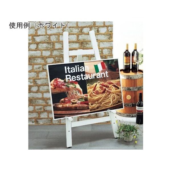 アズワン ローイーゼル 68-0588