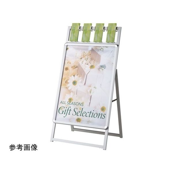 アズワン フロントオープンポスタースタンドA1（片面仕様） パンフレット差し付き 68-0588