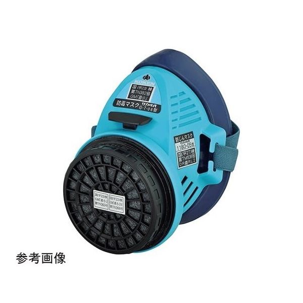 アズワン 防毒マスク+吸収缶セット(有機ガス用) Gー7ー06型 68-0719-84 1セット（直送品）