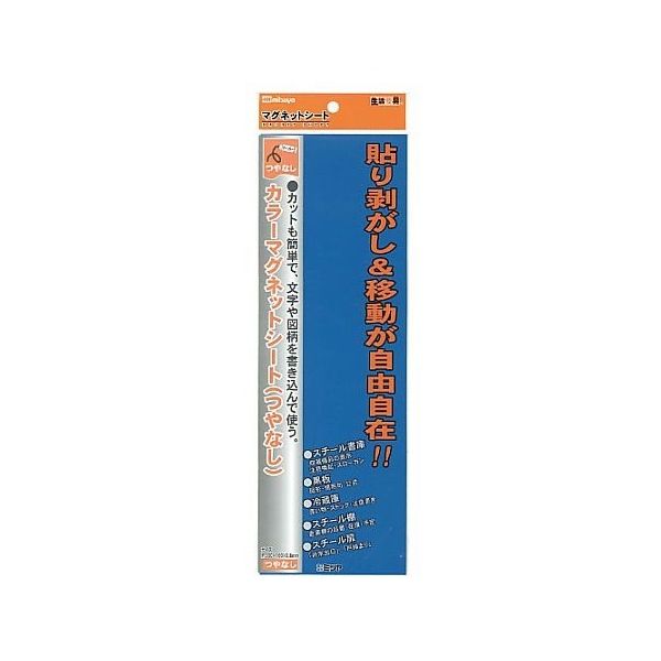 bcn3枚 SNS 3543 612640130013 Gen3.5 Nitrogen Oxide Sensor NOx High