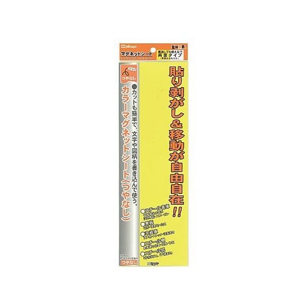 万屋ページ Amazon.co.jp: ZHEGE キーボックス ダイヤル式 4桁 ダイヤル式