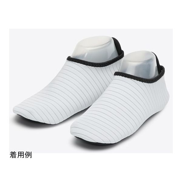 丸五 まもるん 室内シューズ L(28~30cm)グレー #01 1足 68-0785-17（直送品）