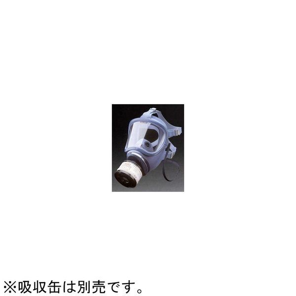 三光化学工業 防毒マスク 直結式F型マスク HVー22ー03型 1ケース(5個入) HV-22-03 1ケース(5個) 68-0805-92（直送品）