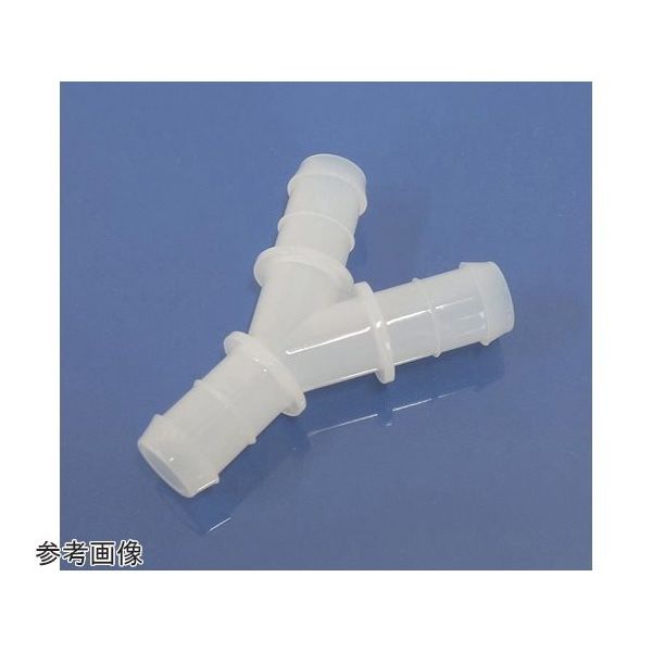 アラム Nジョイナー NJY12 PVDF 10個入り PVD 1袋(10個) 68-0826-40（直送品）