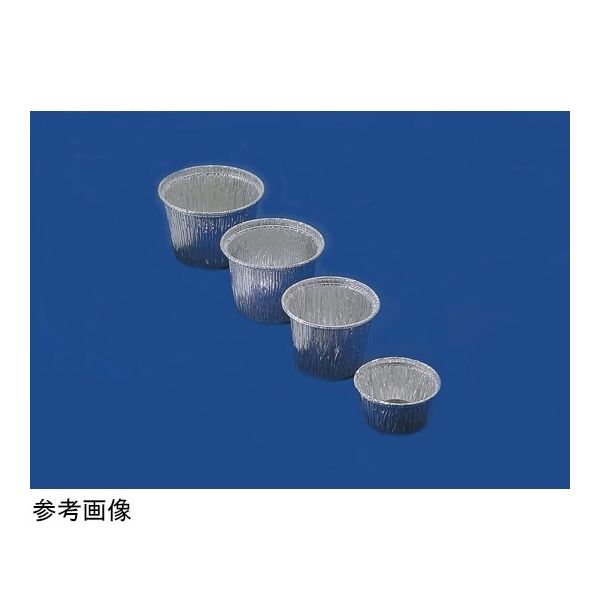 アズワン アルミホイルカップ 130mL 100枚入 68-0945-97 1箱(100枚)（直送品）