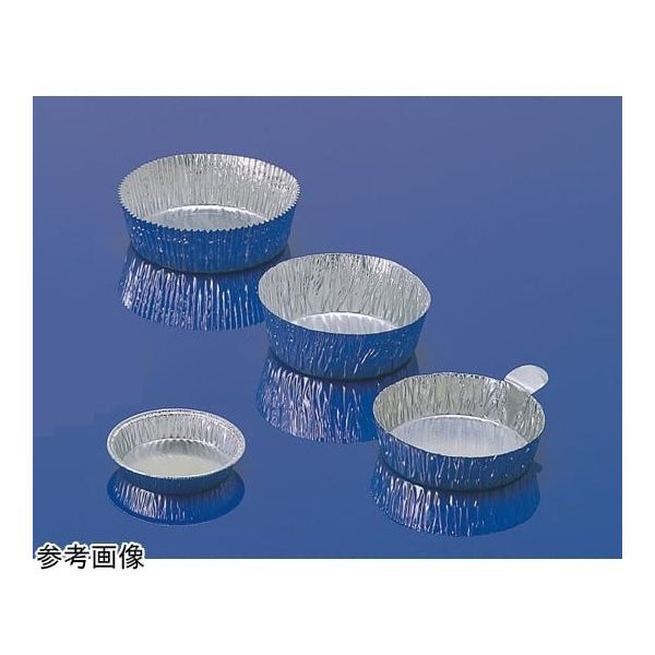 アズワン アルミホイルシャーレー 75mL 200枚入 68-0946-03 1箱(200枚)（直送品）