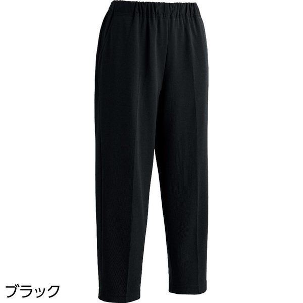 ケアファッション おしりスルッとカチオンライトパンツ ブラック S(股下55cm) 89880 1枚 68-0988-43（直送品）