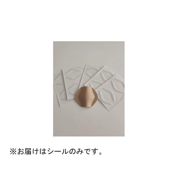 アズワン ストーマプロテクター用シール 40ペア 68-1088-63 1ペア(40ペア)（直送品）