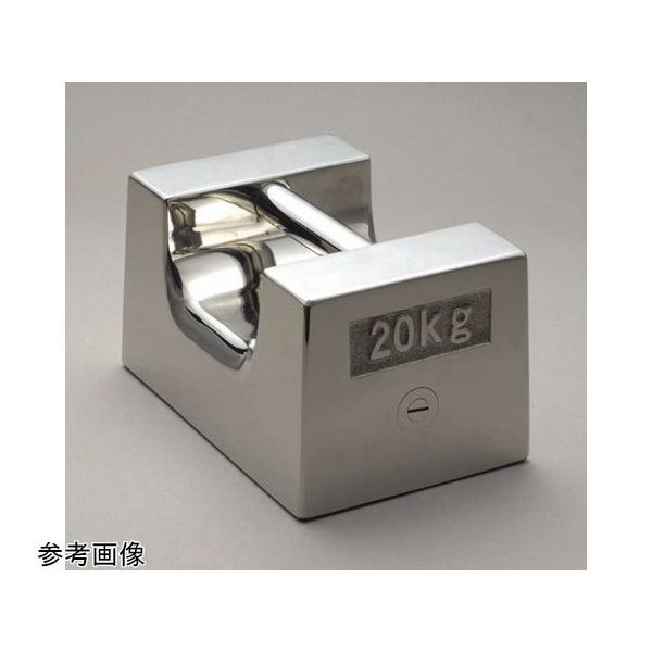 新光電子 F1級枕型分銅 20kg JCSS校正証明書付 F1RS-20K+JCSS1 1個 68-1907-08（直送品）