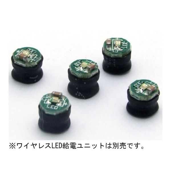 共立電子産業 ワイヤレスLED