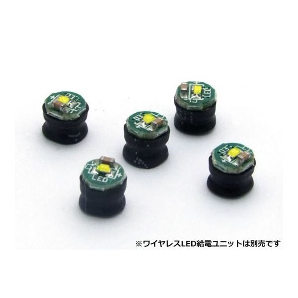 共立電子産業 ワイヤレスLED 白色(5個入) KP-OSWM43-W5W 1組(5個) 68-1984-73（直送品）