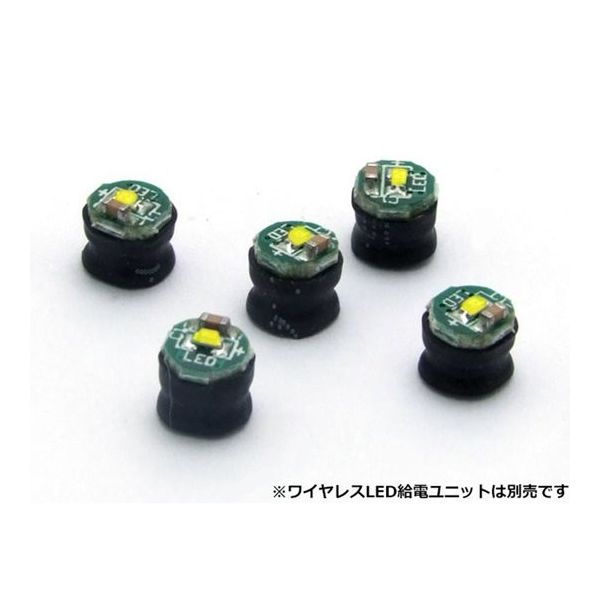 共立電子産業 ワイヤレスLED 暖白色(5個入) KP-OSWM43-M5W 1組(5個) 68-1984-75（直送品）