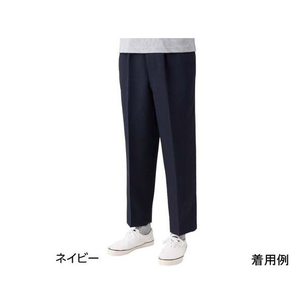 ケアファッション 裾ファスナーパンツ ネイビー 3L(紳士) 821200 1個 68-4196-20（直送品）