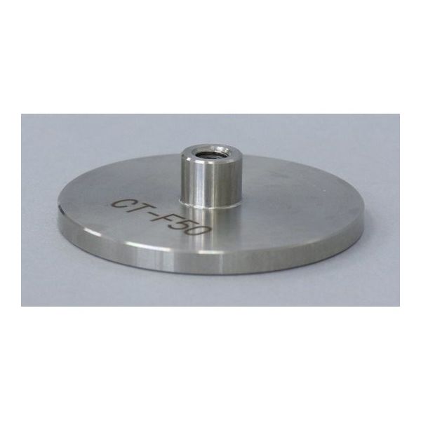 日本計測システム テクスチャー試験機用治具 平型圧子φ50(SUS304)(ステンレス製) CT-F50 1個 68-4526-54（直送品）