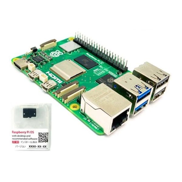 Raspberry Pi 5公式ケースが届いたのでレビュー | Japanese