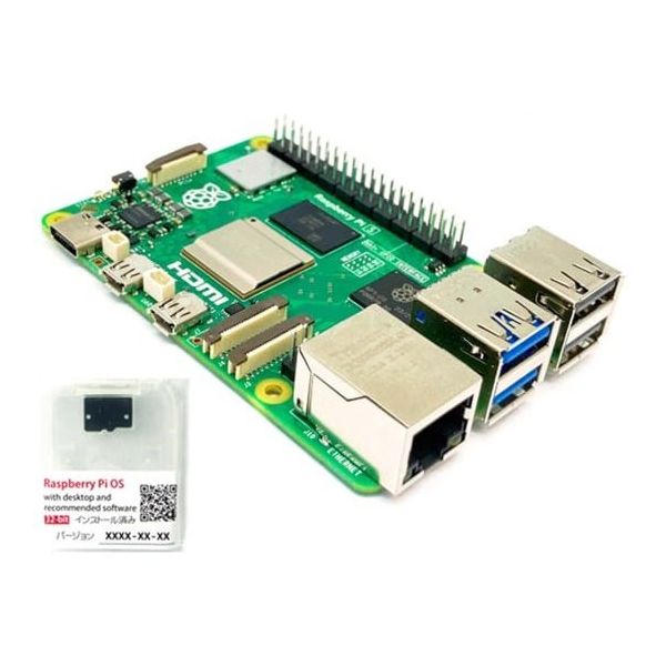 共立電子産業 Raspberry Pi 5 8GB OS インストール済みSD付 RASPi5-SDST8GB 1個 68-4533-99（直送品）  - アスクル